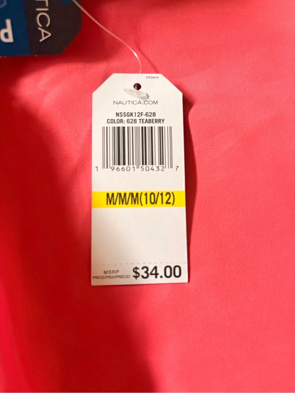 Nautica Coral and Blue Colorblock Boys' Swim Shorts